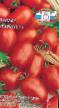 Los tomates variedades Izyum F1 Foto y características