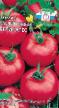 Tomater sorter Malinovyjj delikates F1 Fil och egenskaper