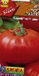 Los tomates variedades Ptica schastya Foto y características