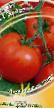 Tomaten Sorten Dobrun Foto und Merkmale