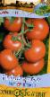 Los tomates  Liverpul F1  variedad Foto