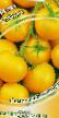Los tomates variedades Ulybka Foto y características