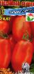 I pomodori  Mamin-sibiryak la cultivar foto