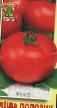 Los tomates  Alesha Popovich variedad Foto