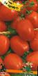 Los tomates  Amiko F1 variedad Foto