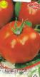 Tomaten Sorten Admiraltejjskijj Foto und Merkmale
