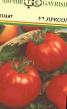 Los tomates  Luksor F1 variedad Foto