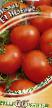 Ντομάτες ποικιλίες Shaganeh F1 φωτογραφία και χαρακτηριστικά