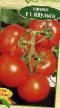 Los tomates variedades Shulga F1 Foto y características