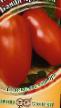 des tomates les espèces Banan krasnyjj Photo et les caractéristiques