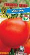 des tomates les espèces Mulen Ruzh F1 Photo et les caractéristiques