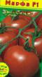 des tomates les espèces Marfa F1  Photo et les caractéristiques