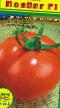 Los tomates variedades Polbig F1  Foto y características