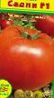 Los tomates  Sadin F1  variedad Foto