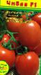 Los tomates variedades Chibli F1  Foto y características