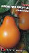 Tomatoes  Yaponskijj tryufel oranzhevyjj grade Photo