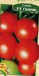 Los tomates variedades Talica F1 Foto y características