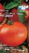 tomaatit lajit Ajjsberg kuva ja ominaisuudet