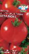 Los tomates variedades Betalyuks Foto y características