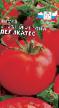 des tomates  Delikates l'espèce Photo