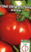 Los tomates variedades Iogen Foto y características