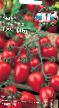 Los tomates  Nastya-Slastjona F1 variedad Foto