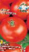 Los tomates variedades Neptun Foto y características