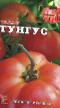 Los tomates variedades Tungus Foto y características