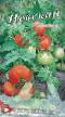 Los tomates variedades Nevskijj Foto y características