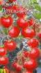 Los tomates variedades Detskijj sad F1 Foto y características
