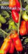 Tomater sorter Veselyjj Gnom (selekciya Myazinojj L.A.) Fil och egenskaper