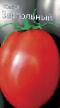 Tomatoes varieties Zastolnyjj (selekciya Myazinojj L.A.) Photo and characteristics