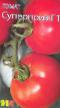 Tomatoes  Superpriz F1 (selekciya Myazinojj L.A.) grade Photo