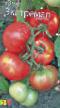 Los tomates  Ehkstremal variedad Foto