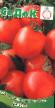 Los tomates  Majjya variedad Foto