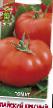 Tomatoes  Altajjskijj krasnyjj  grade Photo