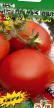 Tomaten  Druzya tovarishhi  klasse Foto