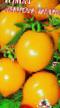 Tomatoes varieties Limon-liana Photo and characteristics