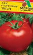 Los tomates variedades Solnechnyjj den F1  Foto y características