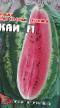 Wassermelone Sorten Kajj F1 Foto und Merkmale