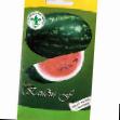 Watermelon varieties Kandan F1 Photo and characteristics