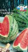 Wassermelone Sorten Fermer F1 Foto und Merkmale