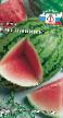 Wassermelone Sorten Krestyanin F1 Foto und Merkmale
