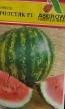 Watermelon varieties Tolstyak f1 Photo and characteristics