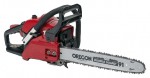 ﻿chainsaw MTD GCS 4100/40 mynd, lýsing