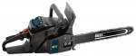 ﻿chainsaw FIT GS-20/2200 mynd, lýsing