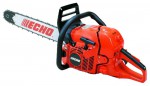Echo CS-600-15, ﻿chainsaw Photo