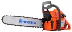 ﻿chainsaw Husqvarna 61 mynd, lýsing