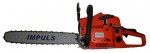 ﻿chainsaw Impuls 5200B/50 mynd, lýsing