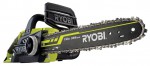 RYOBI RCS2340, electric chain saw Photo